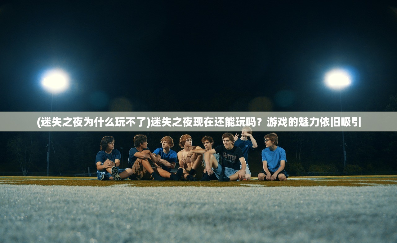 (人仙功法最厉害三个功法图片)人仙功法最厉害的三个功法及其奥秘