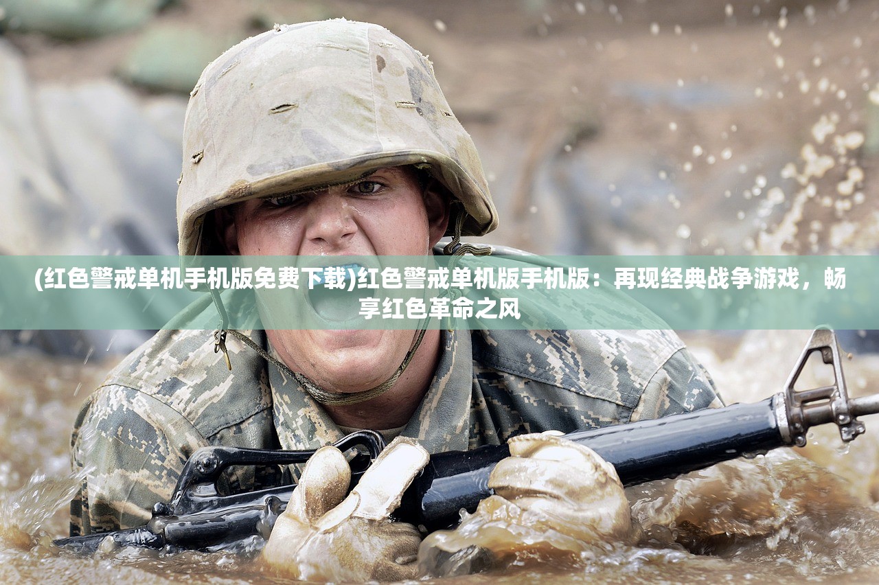 (人仙功法最厉害三个功法图片)人仙功法最厉害的三个功法及其奥秘
