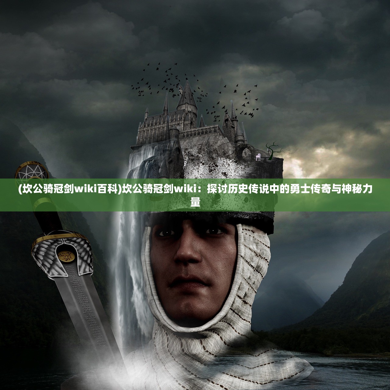 (2004年职业篮球王中王是谁)2004年职业篮球王中王,传奇的诞生与影响 (2004年职业篮球王中王是谁)2004年职业篮球王中王,传奇的诞生与影响