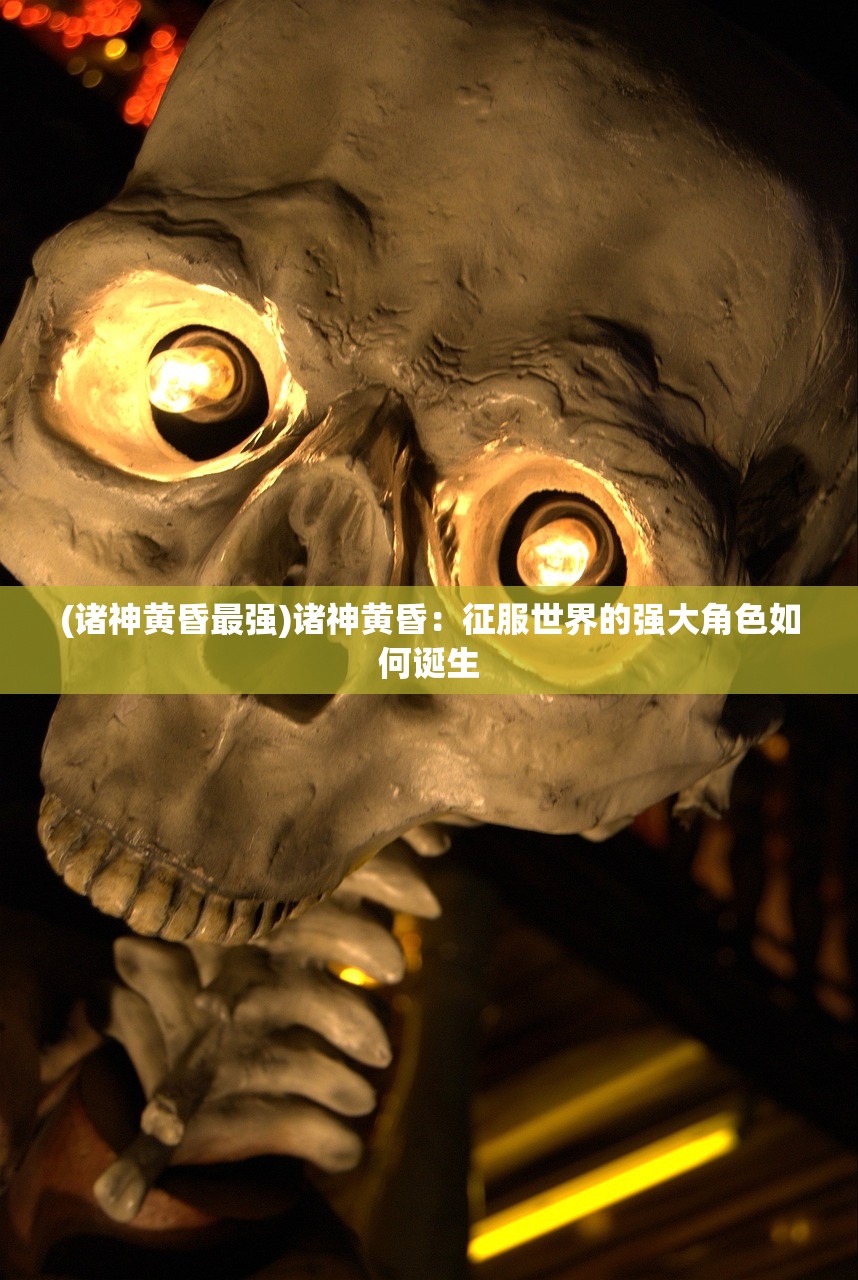 (天使之争电视剧在线观看免费)天使之争，多元视角下的深度探讨