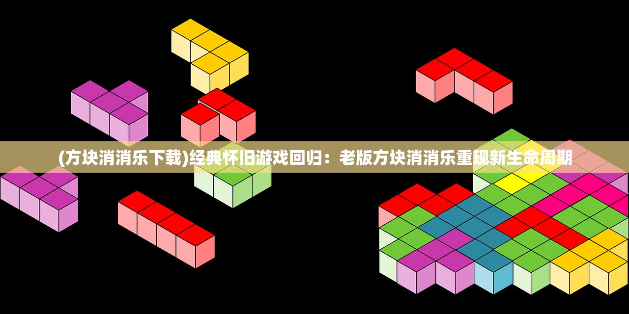 (天使之争电视剧在线观看免费)天使之争，多元视角下的深度探讨