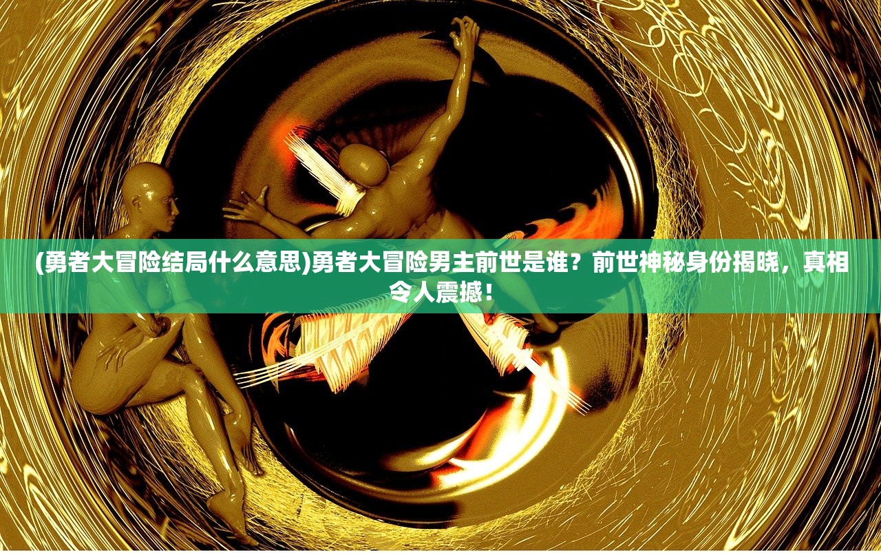 (名将传无限连抽版)无限流名将传测试服，探索与期待