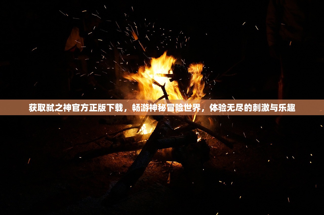 (古神遗踪阵容推荐)古神遗踪，主角职业选择攻略——哪个职业更好？