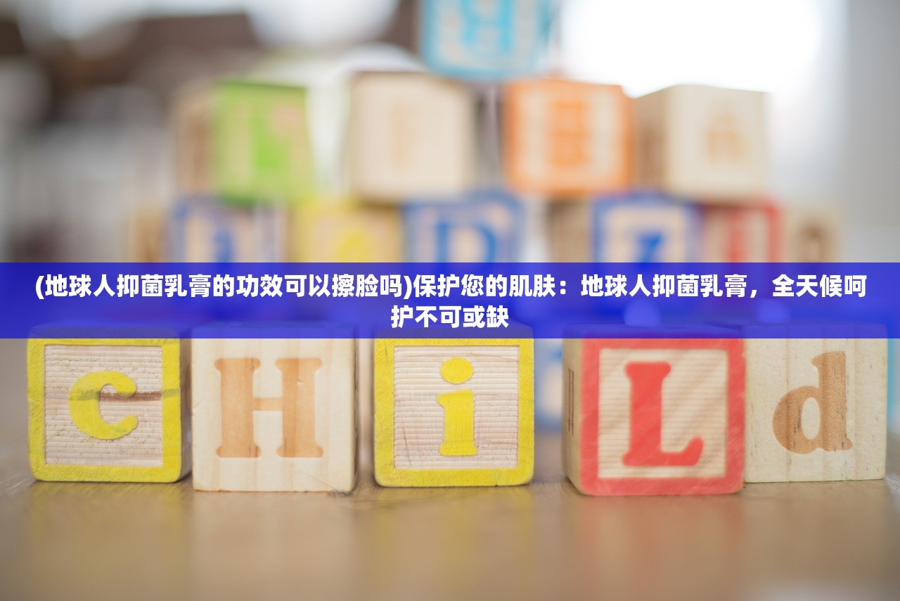 (矮人小酒馆官网)矮人小酒馆1.0，探索神秘矮人文化的独特魅力