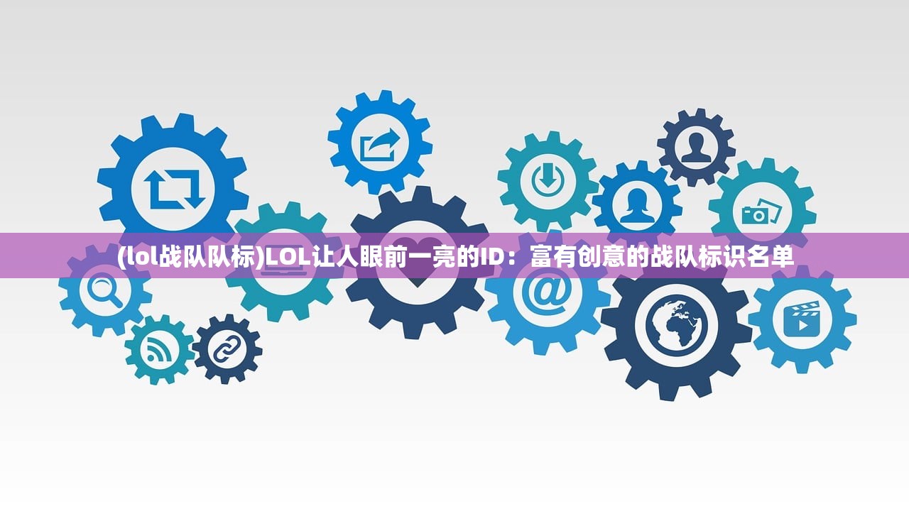 (京门风月吧百度贴吧)京门风月番外篇更新内容解析及展望