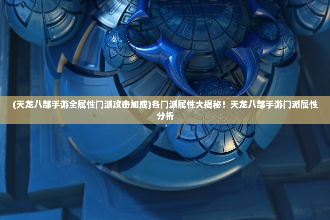 (《缺氧》攻略)缺氧攻略与新手指南，从入门到精通的全方位指南