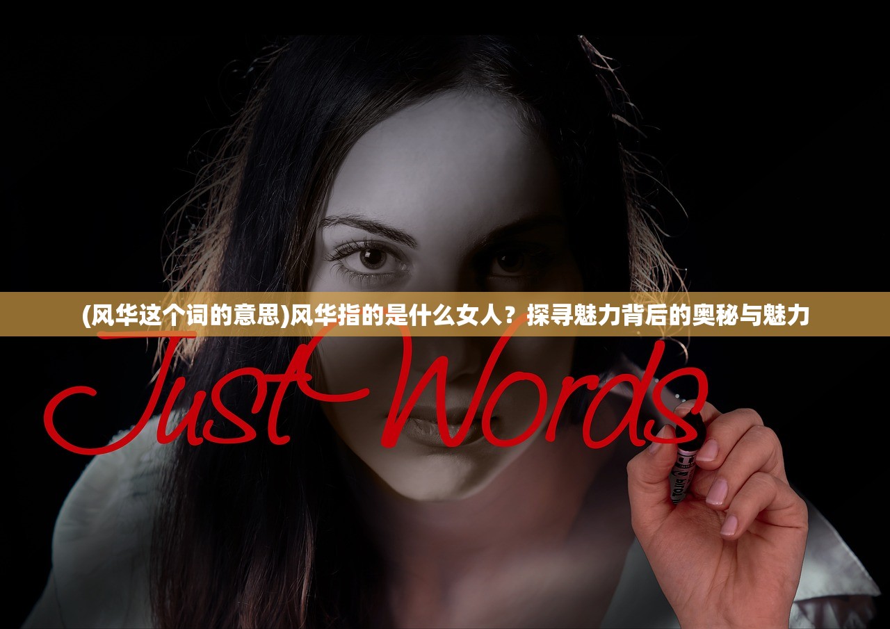 梦境发育内置作弊菜单版，探索游戏世界的无限可能