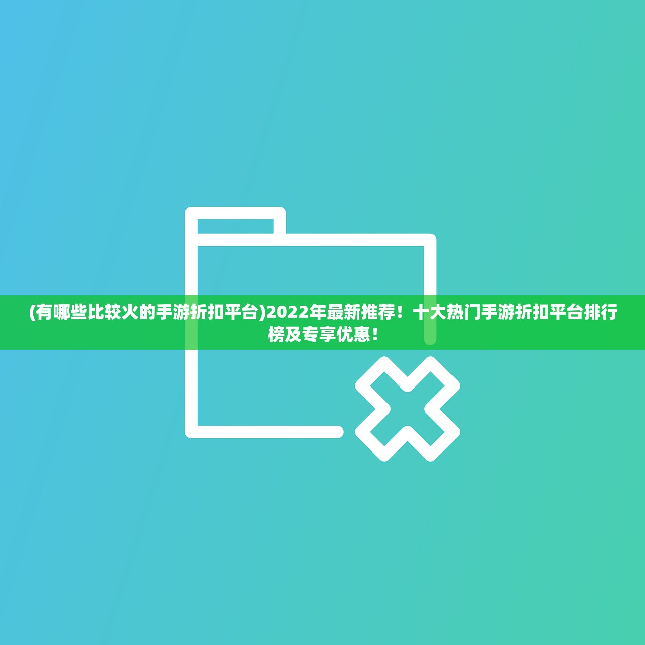 (西游:一拳超人免费阅读)西游，一拳超人——超级英雄与神话传说的融合之旅