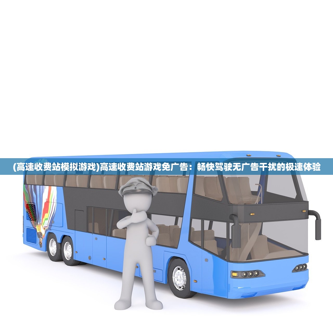 梦境发育内置作弊菜单版，探索游戏世界的无限可能