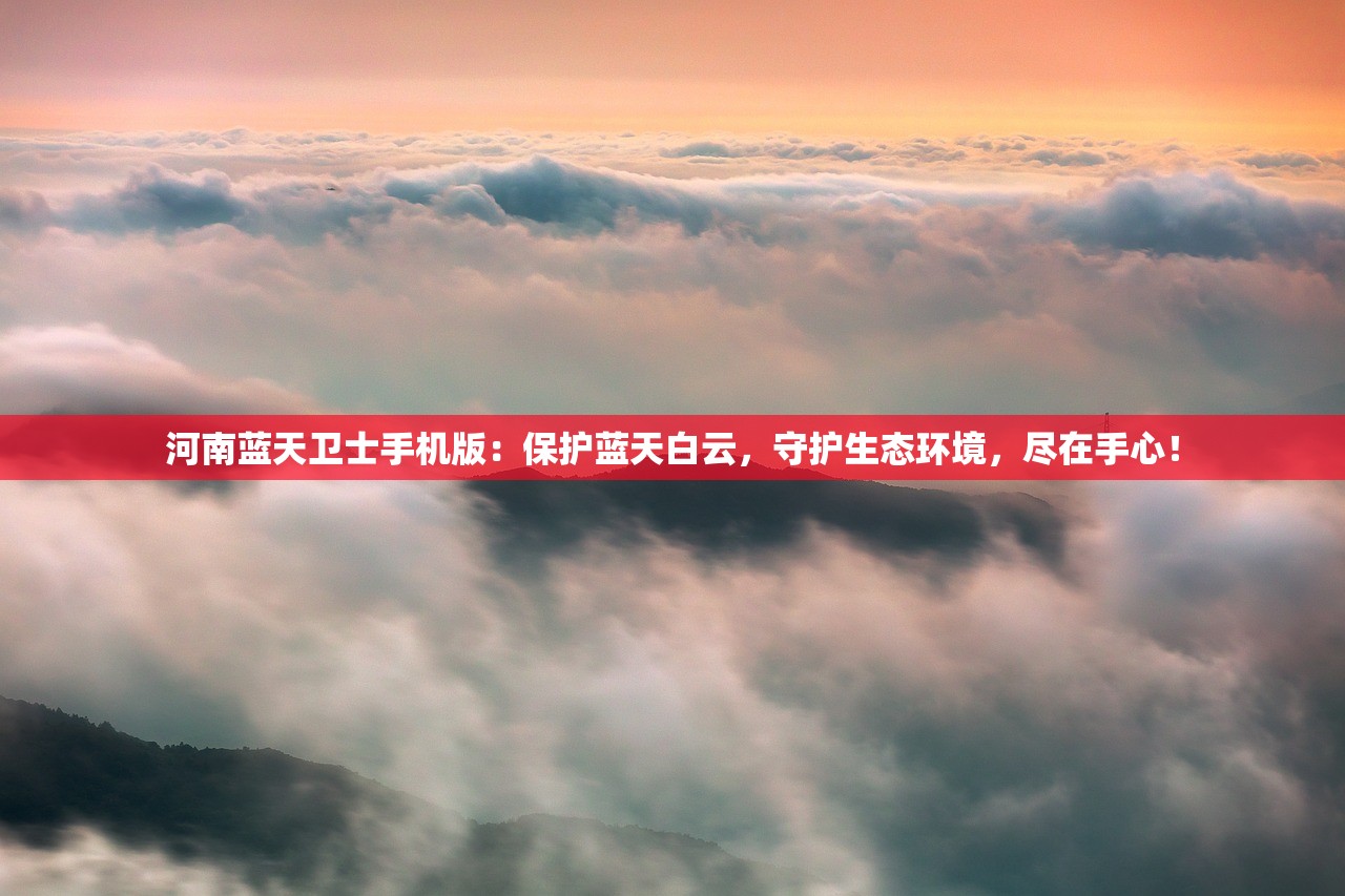 太上补天卷最强阵容，策略分析与深度解析