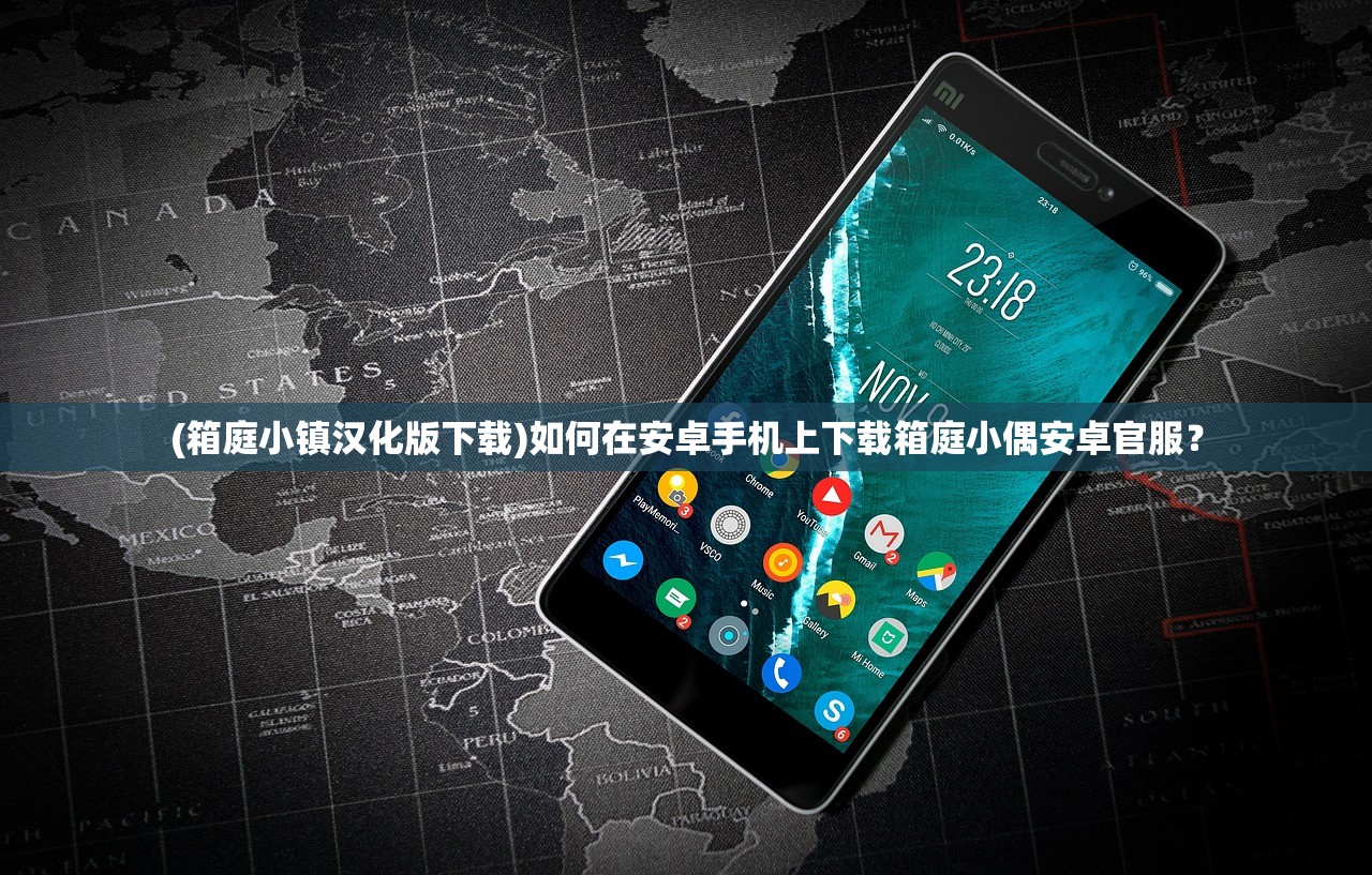 (古惑三国志无限元宝)古惑三国志仙快速获得流程详解及常见问题解答