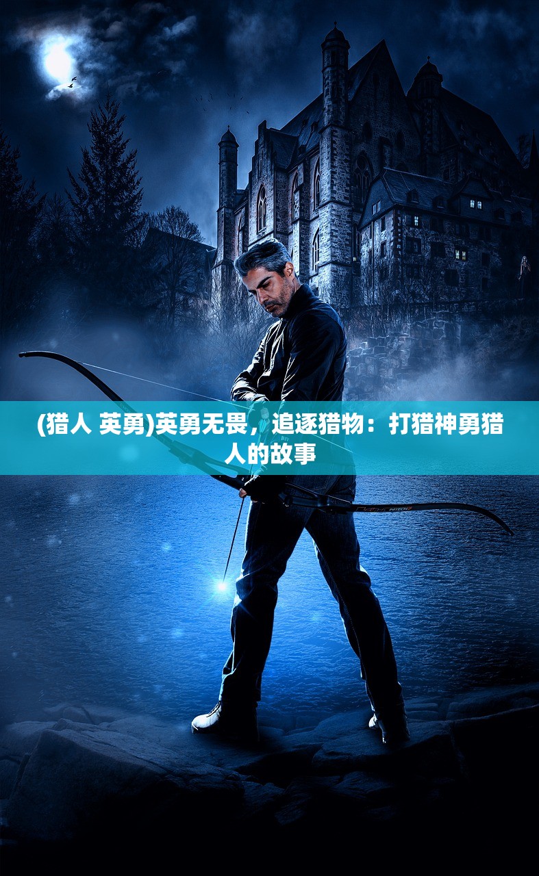 (玄仙传奇免费领8000点券是真的吗)玄仙传奇免费领取8000点券，开启你的仙侠之旅！