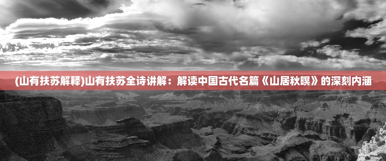 (雷霆霸业挂机辅助)雷霆霸业手游辅助挂，游戏进阶之道的探索与挑战