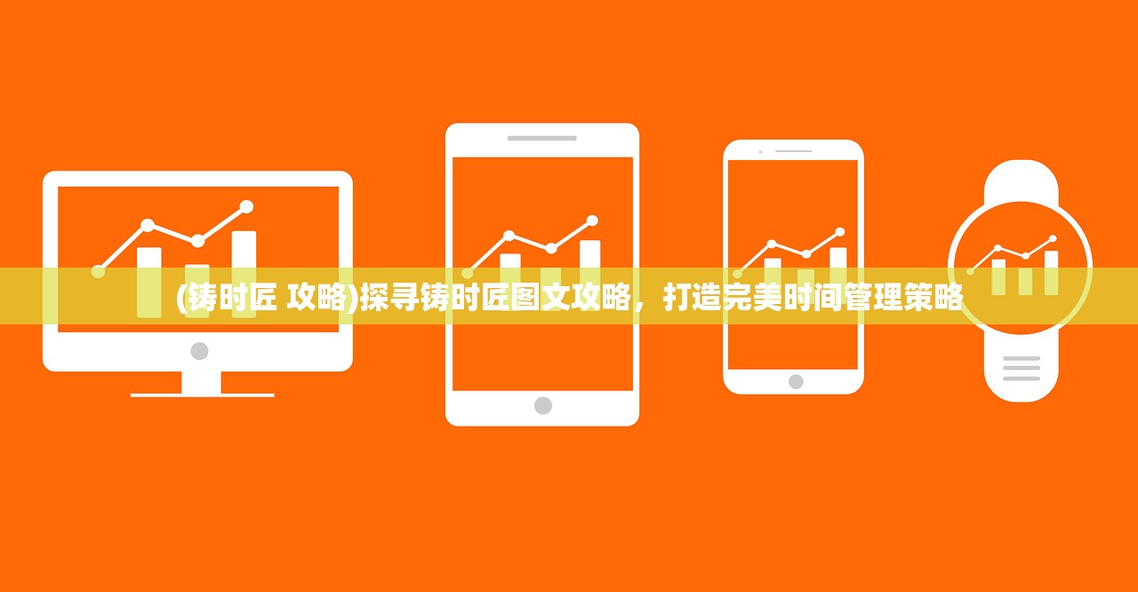 (奔跑吧三国秒杀效果是什么意思啊)奔跑吧三国，秒杀效果的深度解析