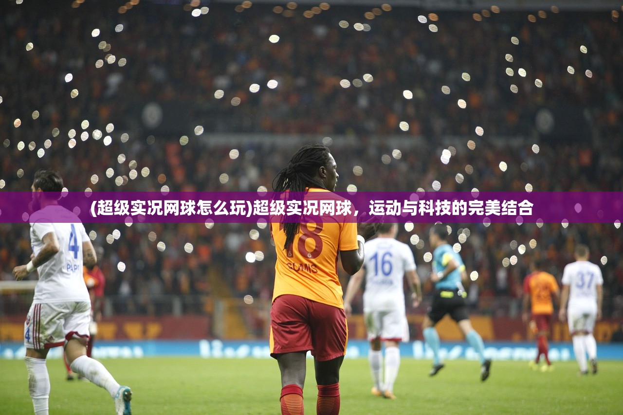 (莫格街谋杀案 百度网盘下载)莫格街谋杀案，百度网盘中的悬疑经典