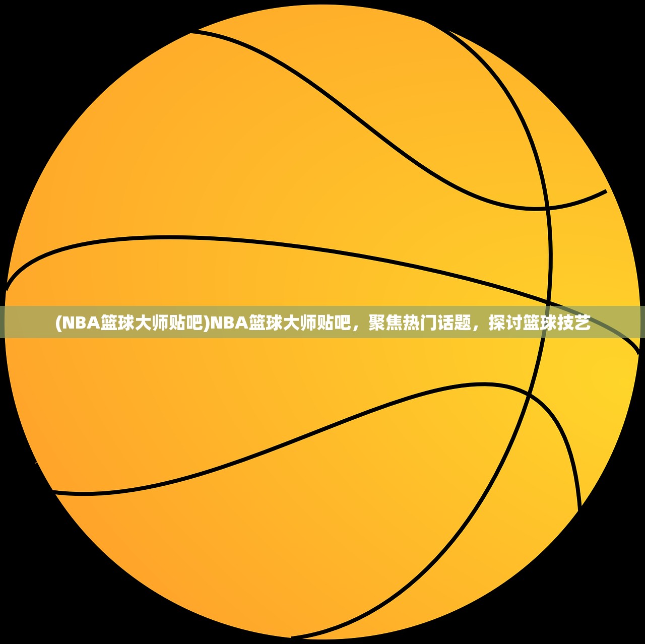 (残阳指的是什么?)残阳见旧山，深邃意境中的情感与哲理