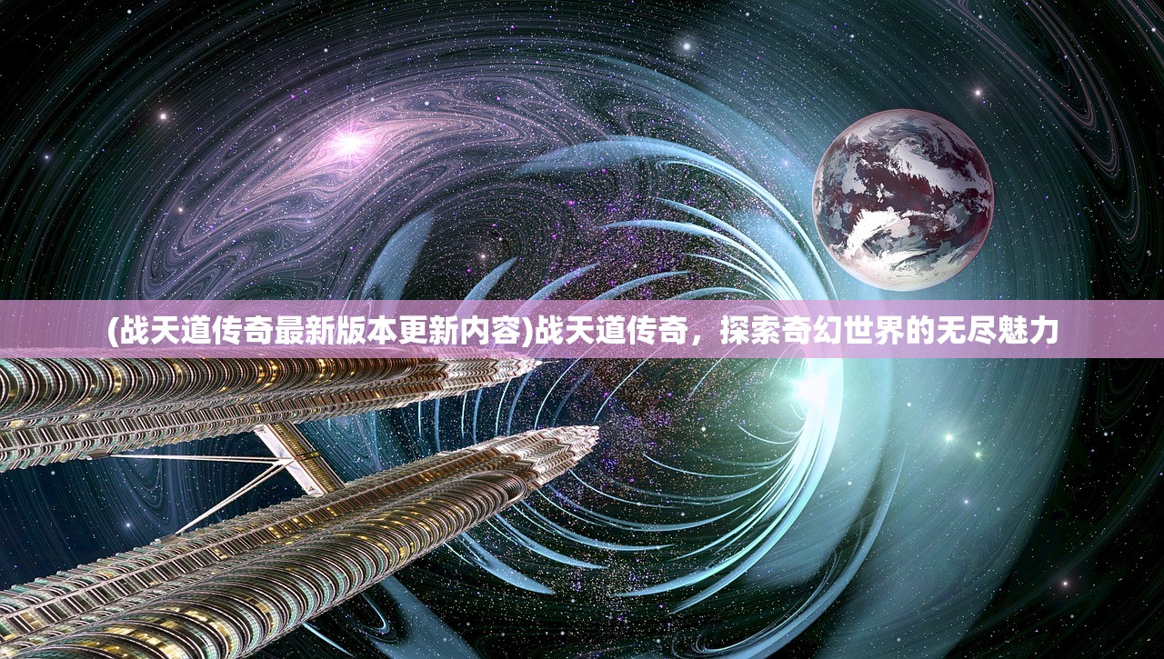 (网红奶茶店菜谱)网红奶茶店内置菜单版，深度解析与常见问答