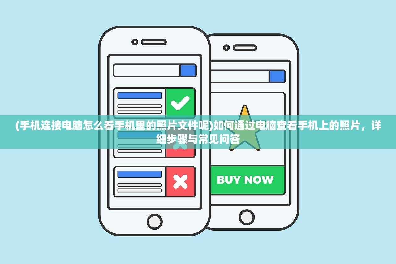 (体尊结局)体尊第二部之神秘续篇，探寻力量的终极境界