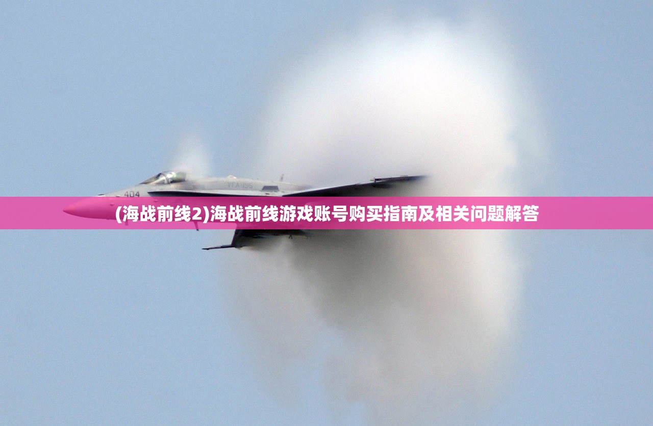 (少年的人间奇遇dlc)少年的人间奇遇，高达零件位置探秘
