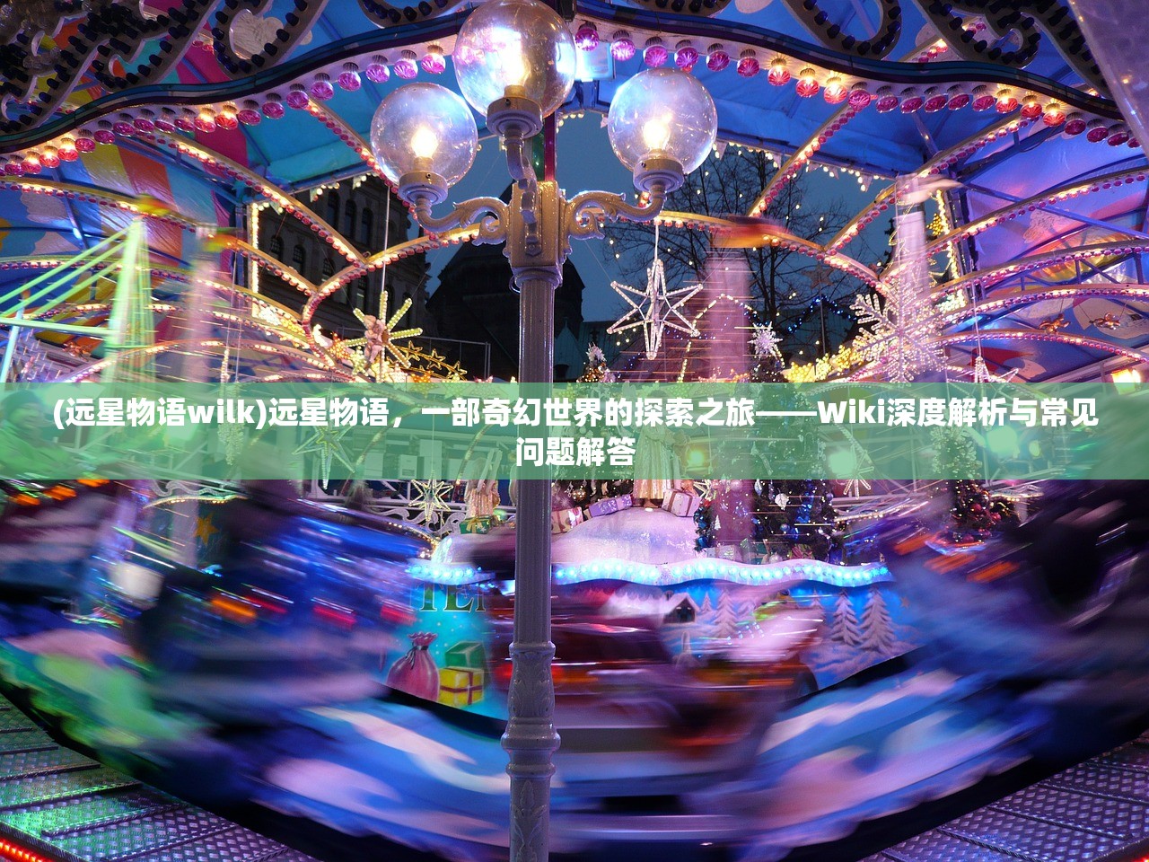 (大作战红包版下载)好友大作战红包版，社交与娱乐的完美融合
