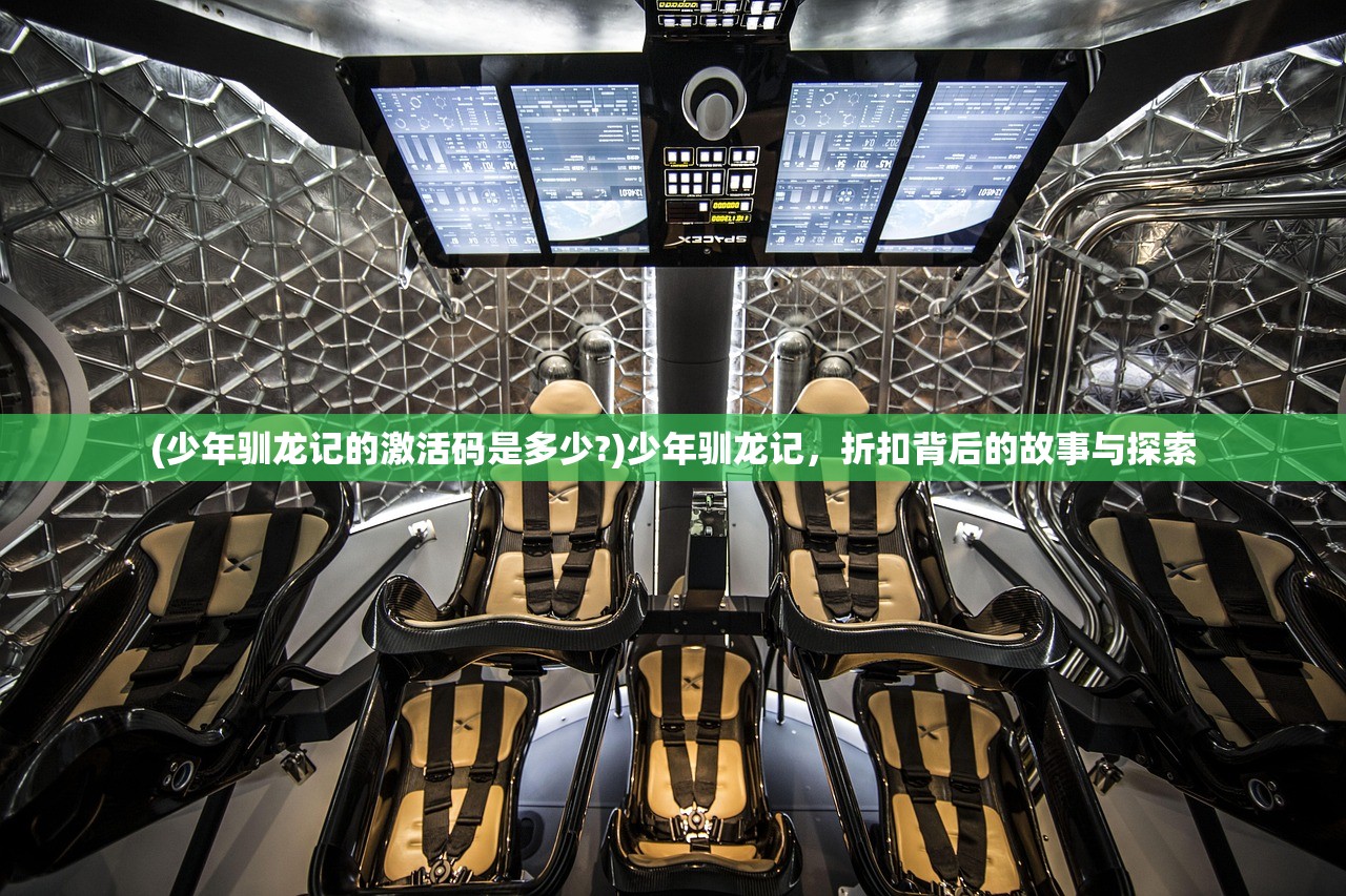 (领主之战2国服版本更新)领主之战2无法更新的解决方案及常见问题解析