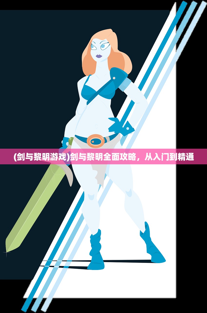 (岐怎么读)岐山县所属市及其地域文化特色探究