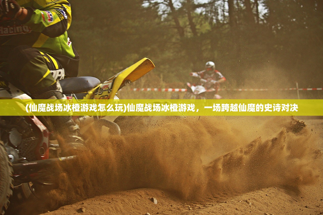 (胡莱三国四星武将有什么用)胡莱三国4,游戏命运如何,是否已黄? (胡莱三国四星武将有什么用)胡莱三国4,游戏命运如何,是否已黄?