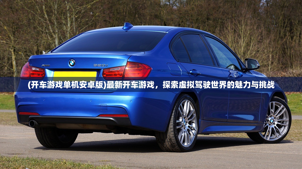 (胡莱三国四星武将有什么用)胡莱三国4,游戏命运如何,是否已黄? (胡莱三国四星武将有什么用)胡莱三国4,游戏命运如何,是否已黄?