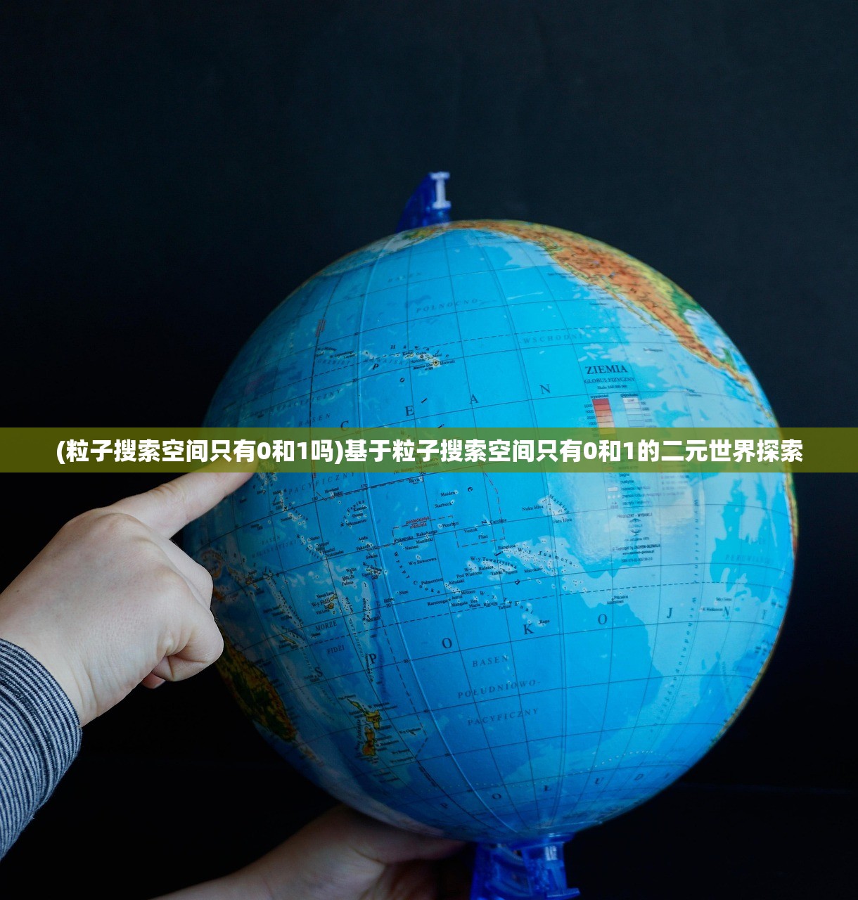(次元料理屋怎么学新品)料理次元次元小屋02普通，探索料理的魅力与次元小屋的独特之处
