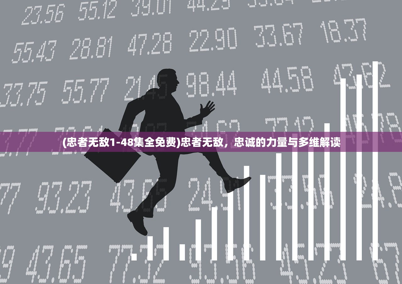 (九州飞凰录礼包兑换码)旧版九州飞凰录，重温经典，探寻历史背后的传奇故事
