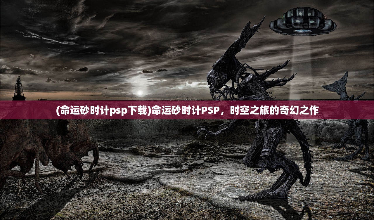 (霸王之业战国野望武将大全)霸王之业战国野望，神将数量揭秘