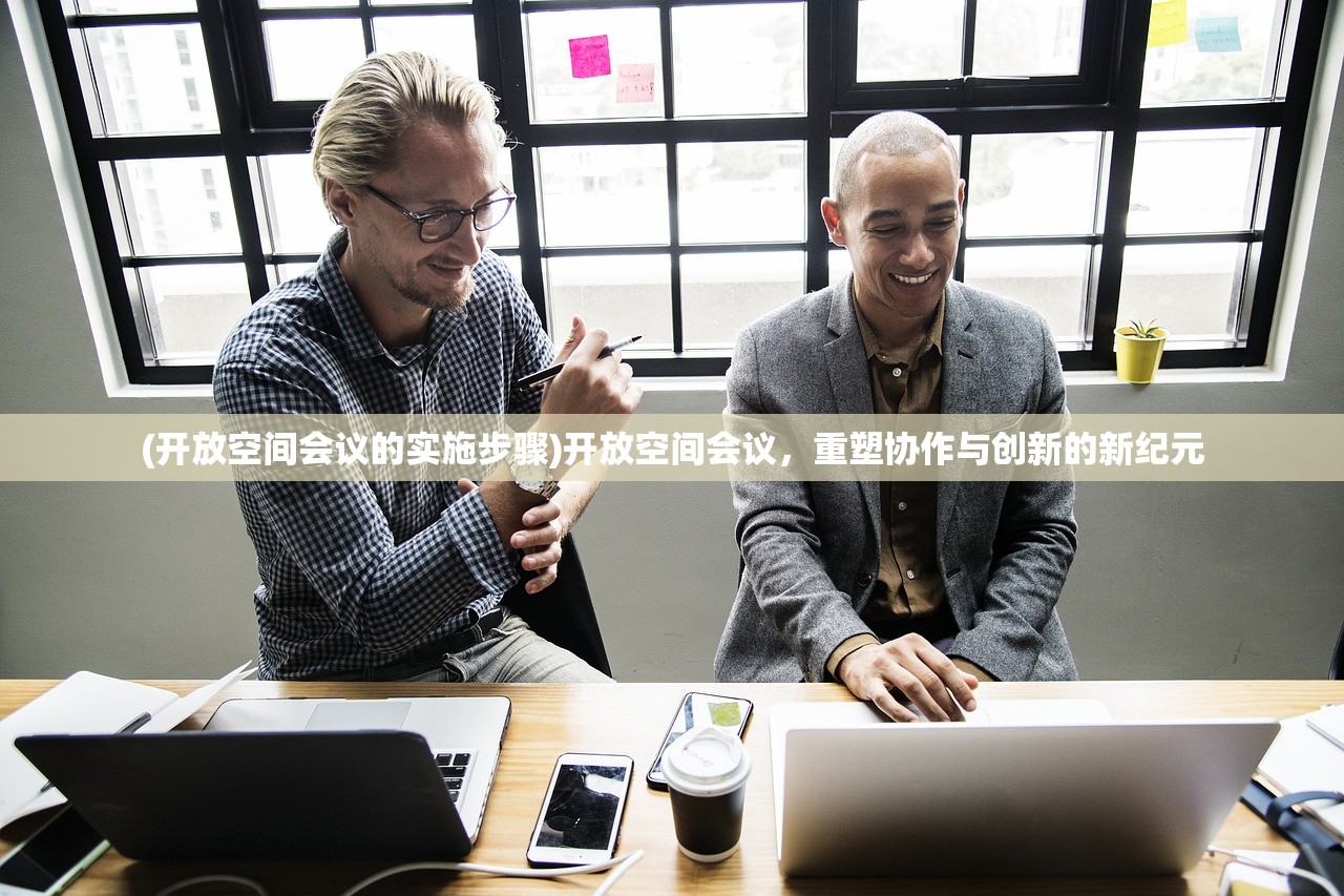 (跑酷迷你世界上山跑酷)跑酷的迷你世界，游戏魅力与探索