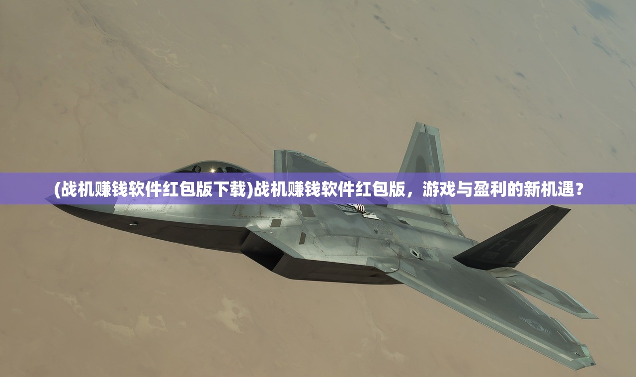 (天谕手游苏澜宝藏攻略)天谕手游苏澜宝藏，探寻神秘宝藏之旅
