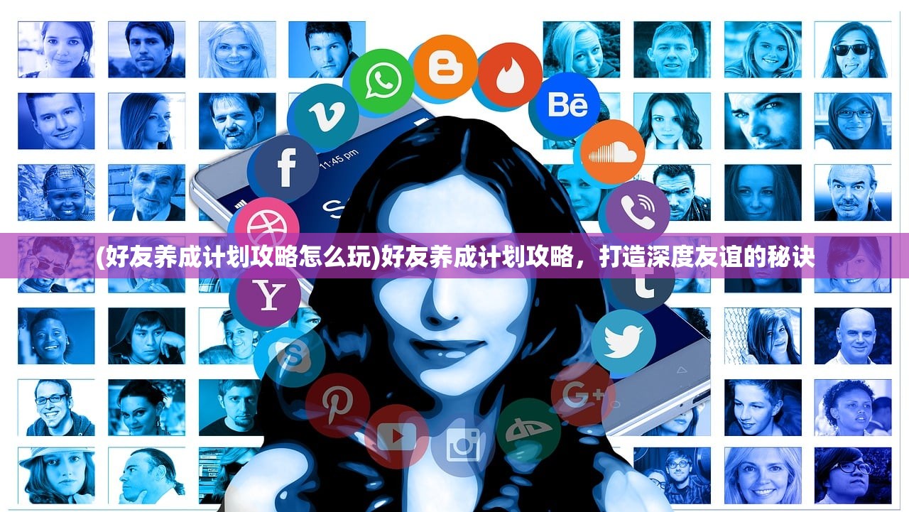 (重构阿塔提斯人物)重构阿塔提斯，全角色的深度重塑与新生