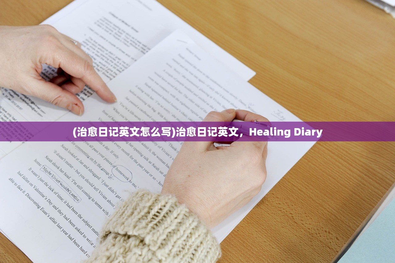 (四眼魔神图片)四眼魔神价格深度解析，市场趋势、性能分析与常见问题解答