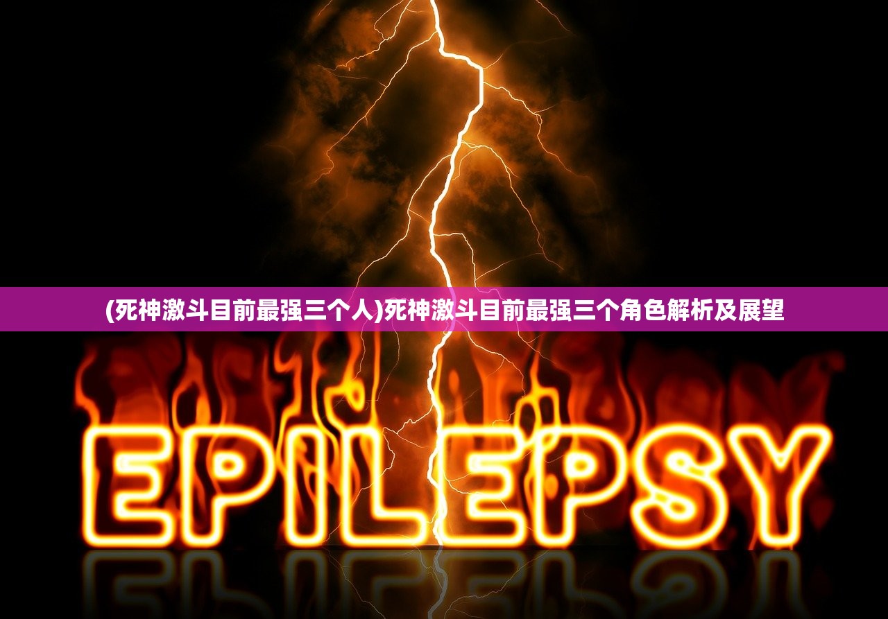 (掌门别挂机折相思内置最新版)掌门别挂机折相思，内置功能与深度体验