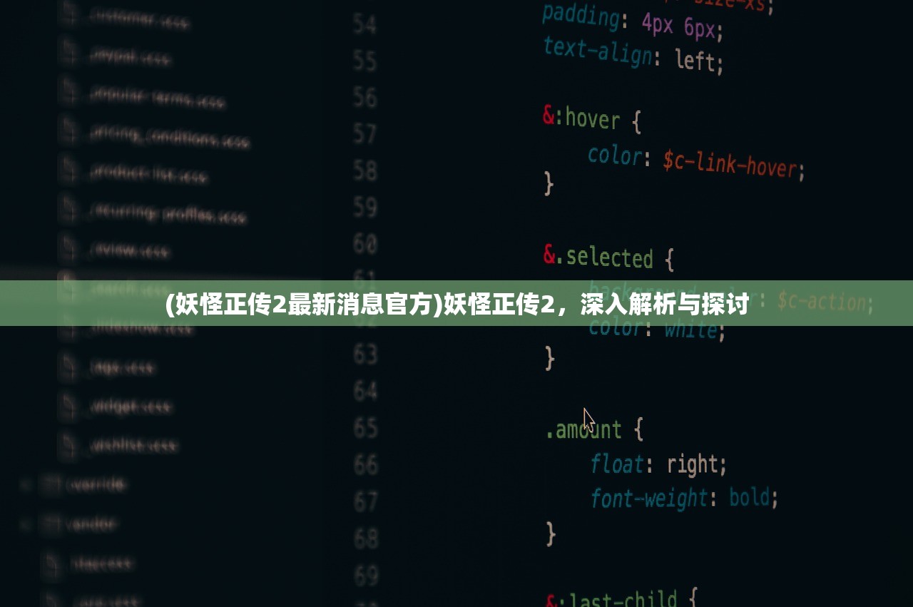 (新忍者世界手游安卓版)新忍者世界手游，探索热血的忍者世界