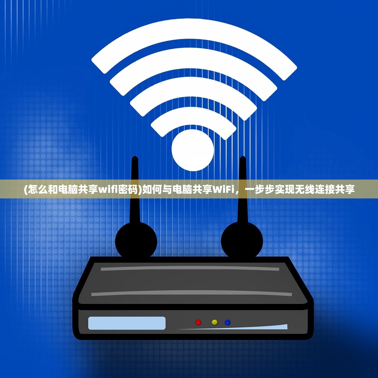 (新忍者世界手游安卓版)新忍者世界手游，探索热血的忍者世界