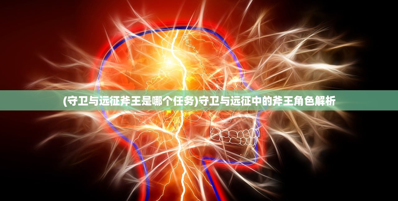 (新忍者世界手游安卓版)新忍者世界手游，探索热血的忍者世界