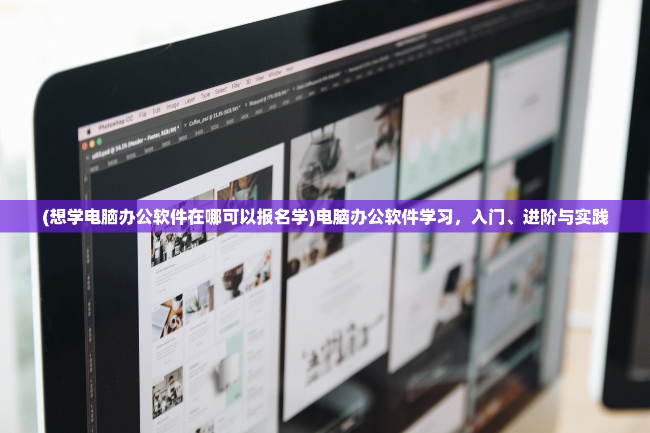 (海南自由贸易港宣传简报范文)海南自由贸易港宣传简报及其深度解读