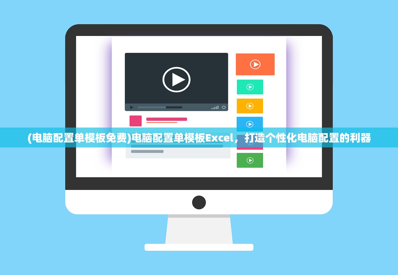 (刀剑封魔录上古传说攻略秘籍大全)刀剑封魔录上古传说攻略秘籍大全及常见问答（FAQ）