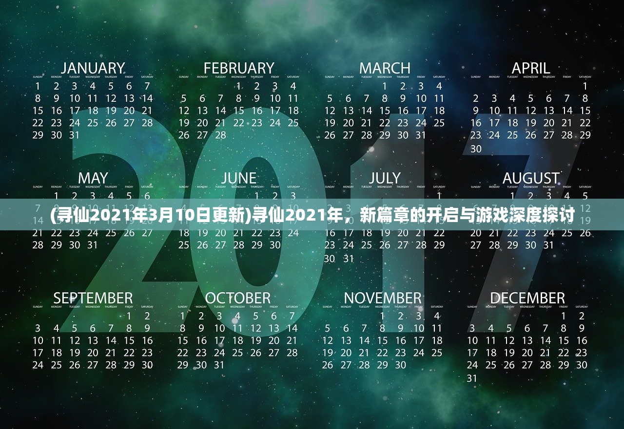 (未来机甲决战九游手游官网)未来机甲决战,九游手游引领新一代机甲风潮 (未来机甲决战九游手游官网)未来机甲决战,九游手游引领新一代机甲风潮