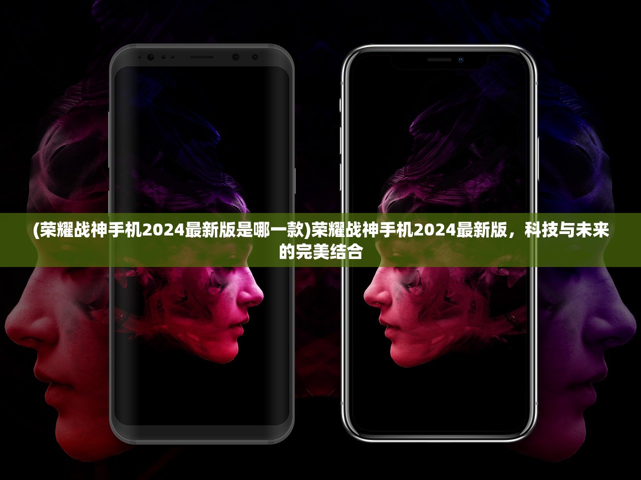 (勇者斗斗龙技能大全)勇者斗斗龙技能详解与策略探讨