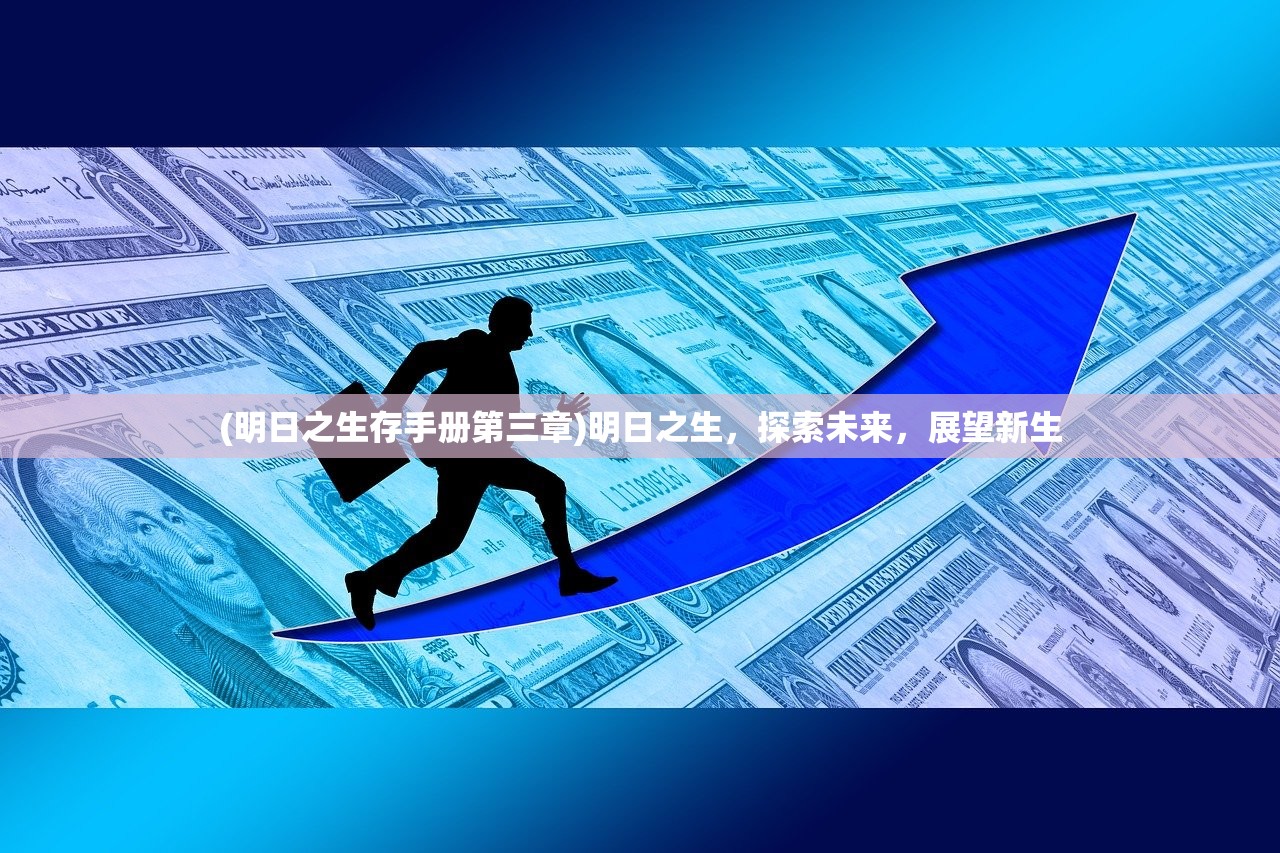 (勇者斗斗龙技能大全)勇者斗斗龙技能详解与策略探讨