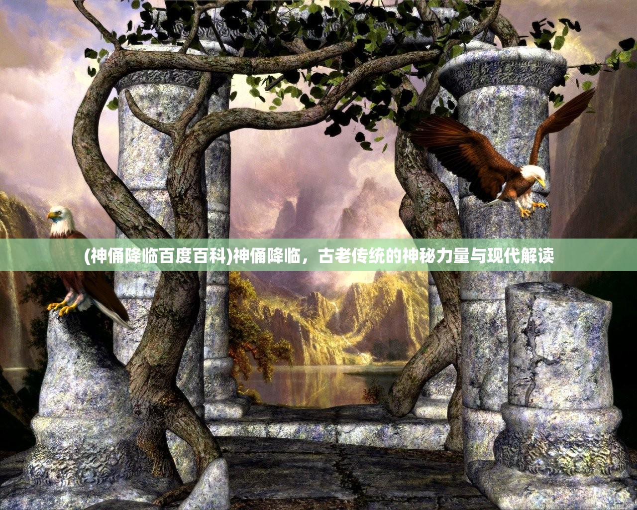(勇者试炼1)勇者试炼，合成无限金币与钻石的奥秘探索