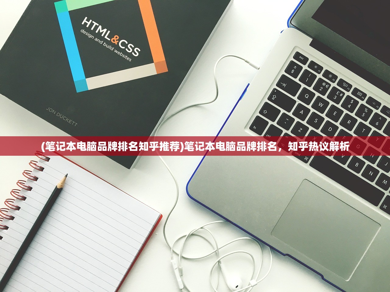 (骨头镇攻略图文)骨头镇攻略大全详解——来自贴吧的实用指南