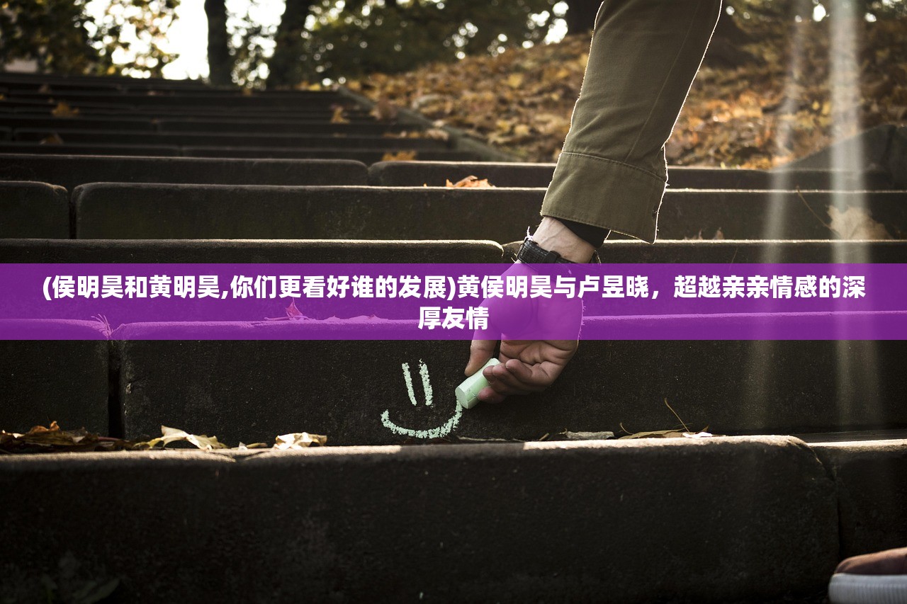 (哈乐全名)哈乐贴吧，一个充满活力的在线社区探讨与体验