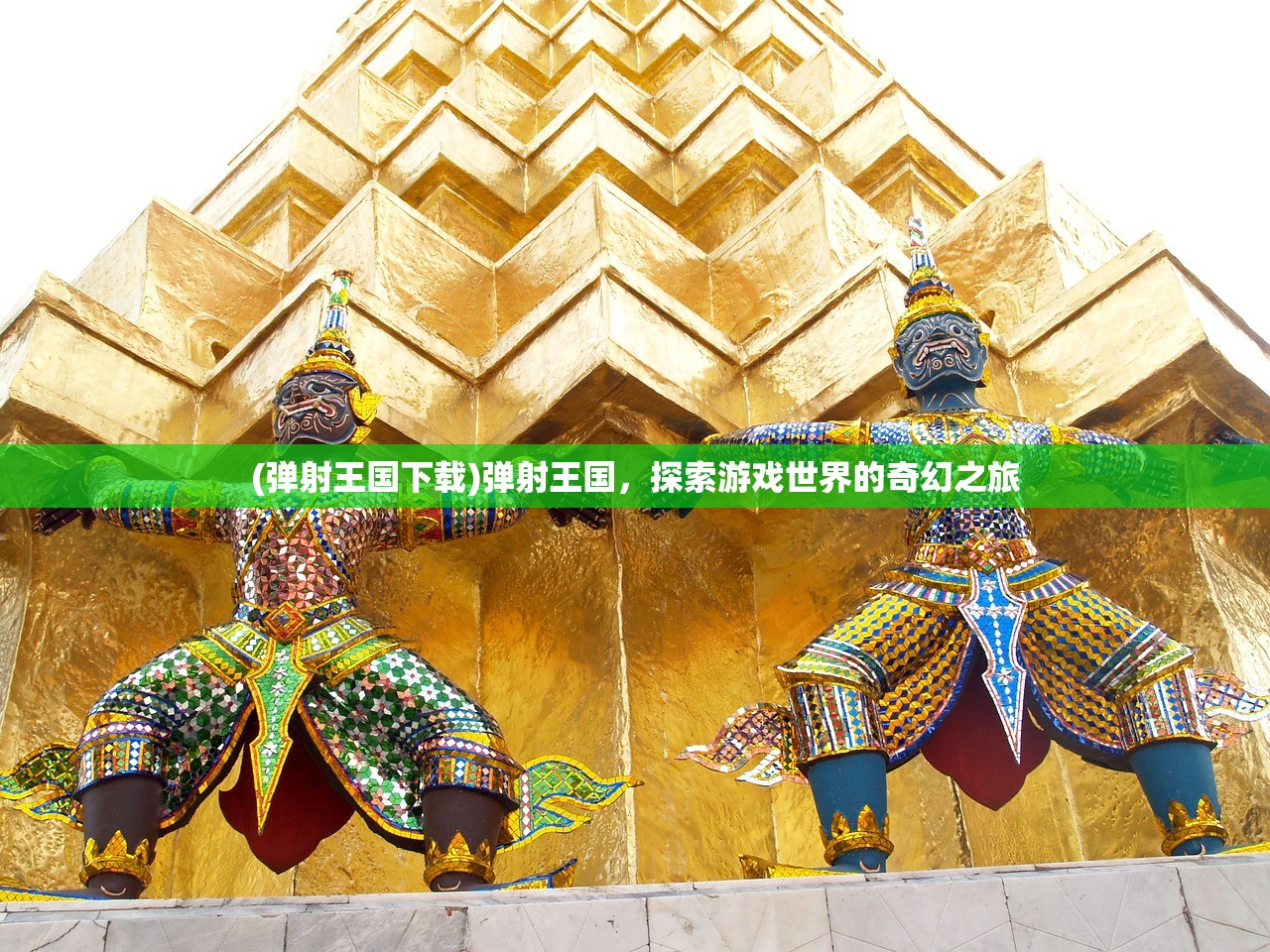 (qq华夏手游转生任务去哪接)QQ华夏手游转生任务接取攻略及常见问题解答