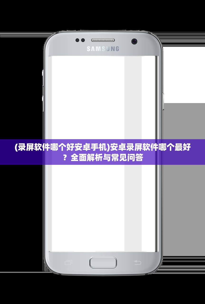 (九州荣耀手游现在还可以玩吗)九州荣耀手游,探索奇幻世界的无限魅力 (九州荣耀手游现在还可以玩吗)九州荣耀手游,探索奇幻世界的无限魅力