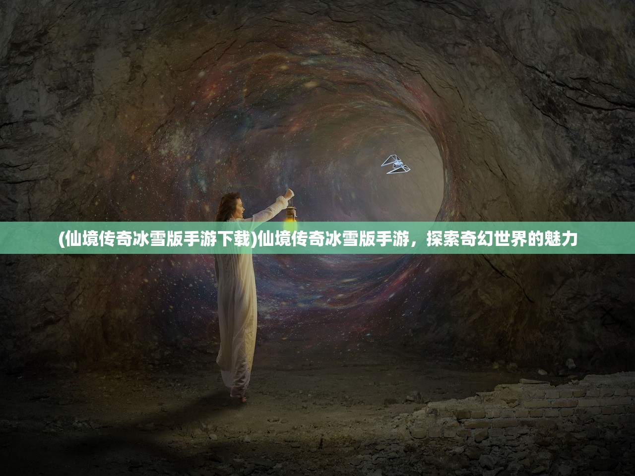 (王侯将相 有种乎什么意思读音)王侯将相，有种乎？——对权力与出身的思考